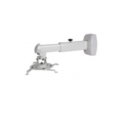 Крепление для проектора PROmount CMA07-W 720-1200 мм (CMA07-W) белый
