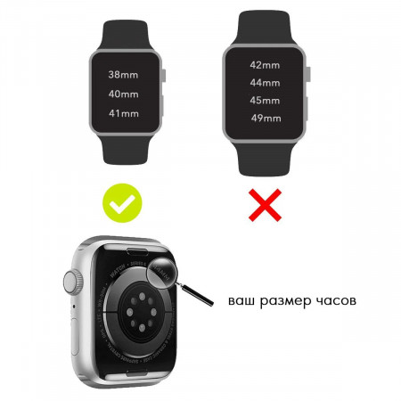 Ремешок Apple Watch Nike Sport Band (MYL83ZM/A) 46 mm S/M светло-коричневый
