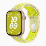 Ремешок Apple Watch Nike Sport Band (MXU73ZM/A) 46 mm S/M желтый