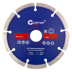 Диск отрезной алмазный Cutop RBT230*8*22,2 синий