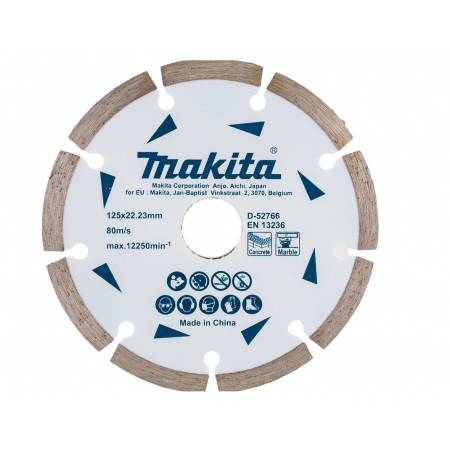 Диск алмазный Makita RIM:125x7x22.23 серый