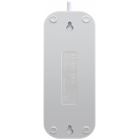 Удлинитель Defender B230 (99275) белый 15 м