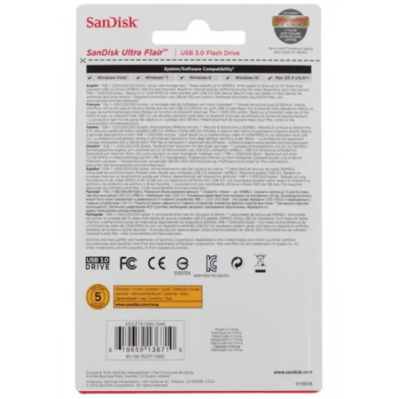 128 ГБ USB Флеш-накопитель SanDisk Ultra Flair (SDCZ73-128G-G46B) голубой