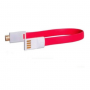Кабель USB - Micro USB ViTi Magnetic 0.22м красный