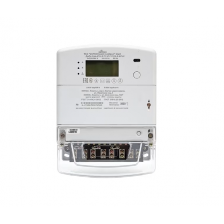 Счетчик электроэнергии Saiman ДАЛА СА4-Э720 3×220/380 В 10-100A белый
