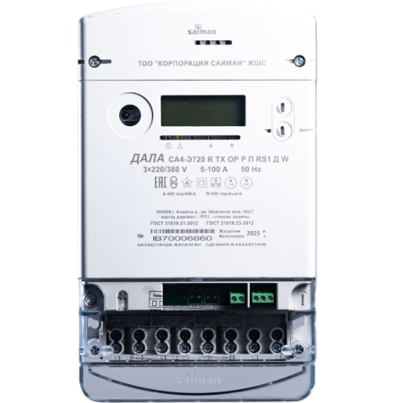 Счетчик электроэнергии Saiman ДАЛА СA4(У)-Э720 R ТХ ОP (P) П RS1 3x220/380V 5-100A белый