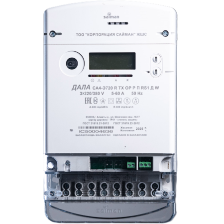 Счетчик электроэнергии Saiman ДАЛА СA4(У)-Э720 R ТХ ОP (P) П RS1 3x220/380V 5-60A белый