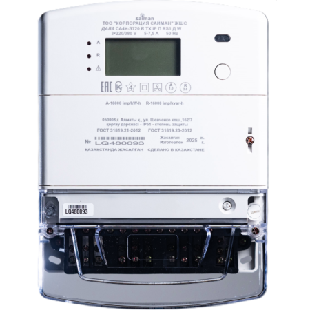 Счетчик электроэнергии Saiman ДАЛА СА4У-Э720 R TX IP П RS Д G/PLC белый