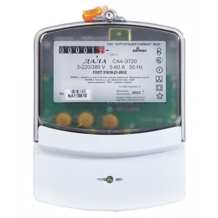 Счетчик электроэнергии Saiman Дала СА4-Э720 3x220/380V 5-60A белый