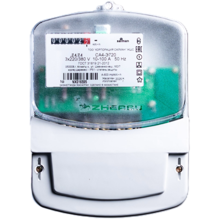 Счетчик электроэнергии Saiman Дала СА4-Э720 3x220/380V 10-100A белый