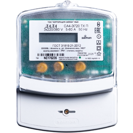 Счетчик электроэнергии Saiman Дала TX П СА4-Э720 3x220/380V 5-60A белый