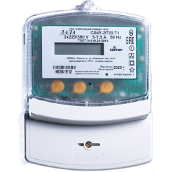 Счетчик электроэнергии Saiman Дала T1 СА4У-Э720 3х220/380 V 5-7,5A белый