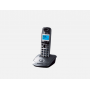 Радиотелефон Panasonic DECT KX-TG2511RU серый Радиотелефон Panasonic DECT KX-TG2511RU серый
