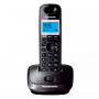 Радиотелефон Panasonic DECT KX-TG2511RU серый Радиотелефон Panasonic DECT KX-TG2511RU серый