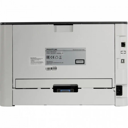МФУ лазерное Pantum BP5100DW (BP5100DW) белый
