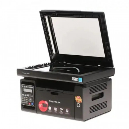 МФУ монохромное Pantum M6607NW (без кабеля USB)