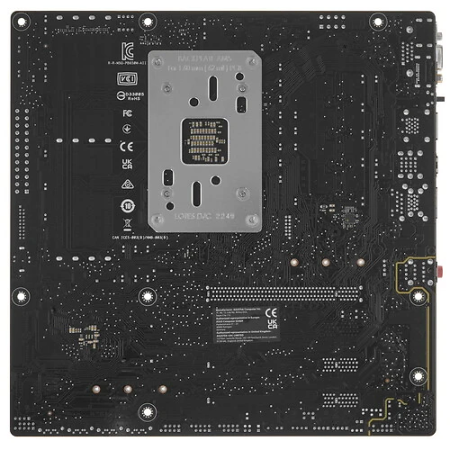 Материнская плата ASUS PRIME B650M-A II-CSM черный