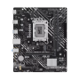 Материнская плата ASUS PRIME H610M-F D4 R2.0 (90MB1H70-M0EAY0) черный
