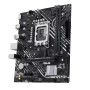 Материнская плата ASUS PRIME H610M-F D4 R2.0 (90MB1H70-M0EAY0) черный