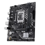 Материнская плата ASUS PRIME H610M-F D4 R2.0 (90MB1H70-M0EAY0) черный