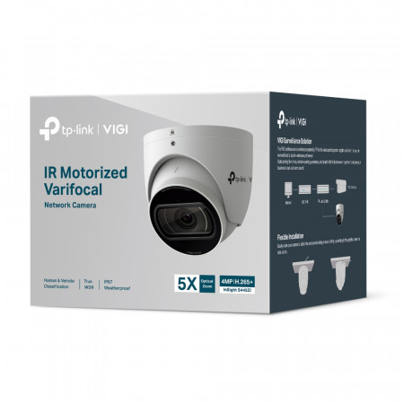 IP-камера TP-Link InSight S445ZI(UN) белый