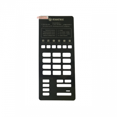 IP телефон Fanvil H3W черный