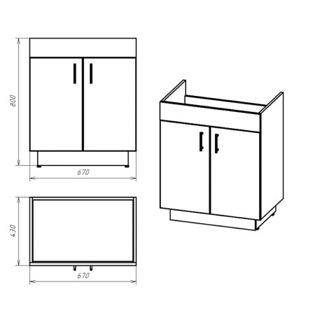 Тумба под раковину Misty Амбра-70 (4623723542266) (БЕЗ РАКОВИНЫ) белый