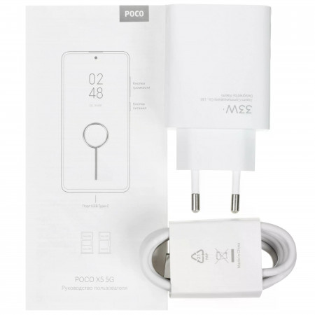 Смартфон POCO X5 5G (22111317PG) (NFC) 8 ГБ/256 ГБ зеленый (Green)