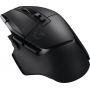 Мышь беспроводная Logitech G502 X LIGHTSPEED (910-006180) черный
