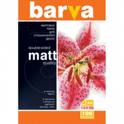 Фотобумага BARVA А4 100л IP-B130-007 белый