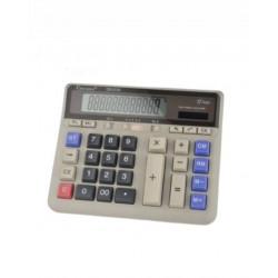 Калькулятор Crocodile CR-2135 бежевый