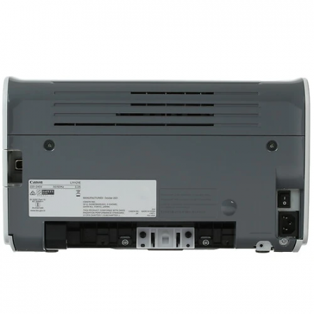 Принтер лазерный CANON LBP-2900 белый