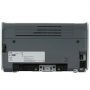Принтер лазерный CANON LBP-2900 белый