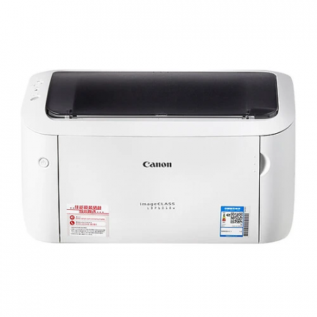 Принтер лазерный CANON imageCLASS LBP-6018w белый (без картриджа)