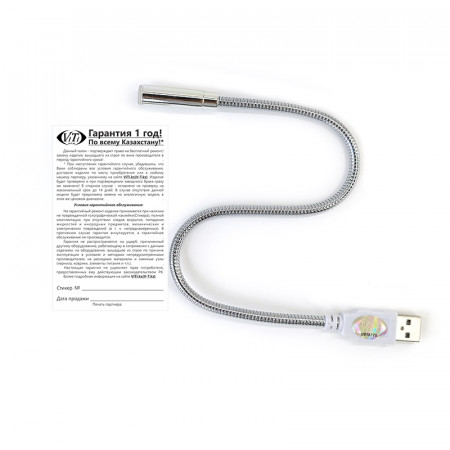 USB Лампа Light V-T L32 белый