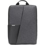 16" Рюкзак Asus AP4600 (90XB08L0-BBP050) серый