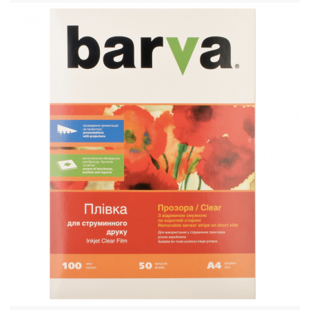 Пленка BARVA (IF-M110-042) прозрачный