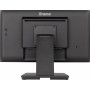 21.5" Монитор Iiyama ProLite (T2252MSC-B2) черный