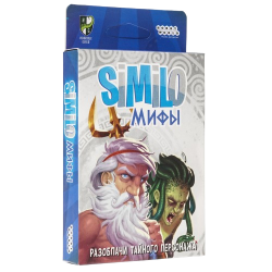 Настольная игра Hobby world Similo мифы разноцветный