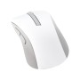 Мышь беспроводная ASUS MD102 (90XB0900-BMU010) белый