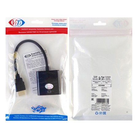 Переходник HDMI – VGA ViTi (HDV600) черный