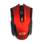 Мышь беспроводная ViTi HK078 красный