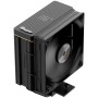 Вентилятор для процессора Ocypus Iota A40 BK TDP (Iota-A40-BK1NNWD00X-GL) черный