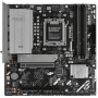 Материнская плата ASUS PRIME B850M-A WIFI черный
