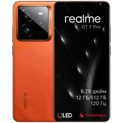 Смартфон Realme GT 7 Pro (NFC) 12 ГБ/512 ГБ оранжевый (Mars Orange)