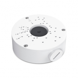Монтажное крепление алюминиевое TP-Link VIGI VJB-300  белый