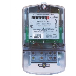 Контрольно - измерительный прибор Saiman Орман СО-Э711 (5-60А 220В) белый