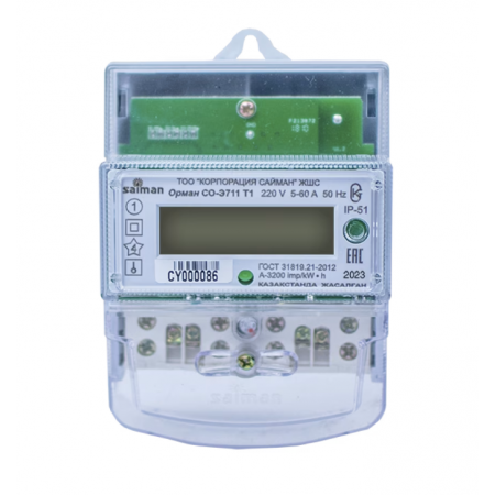 Контрольно - измерительный прибор Saiman Орман СО-Э711 T1 (5-60А 220В) на дин-рейке