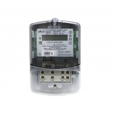 Контрольно - измерительный прибор Saiman Орман СО-Э711 Т1 Bluetooth (5-60А 220В) белый
