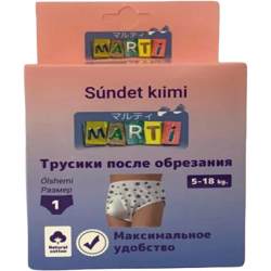 Многоразовые трусики SULTAN 1 Marti белый